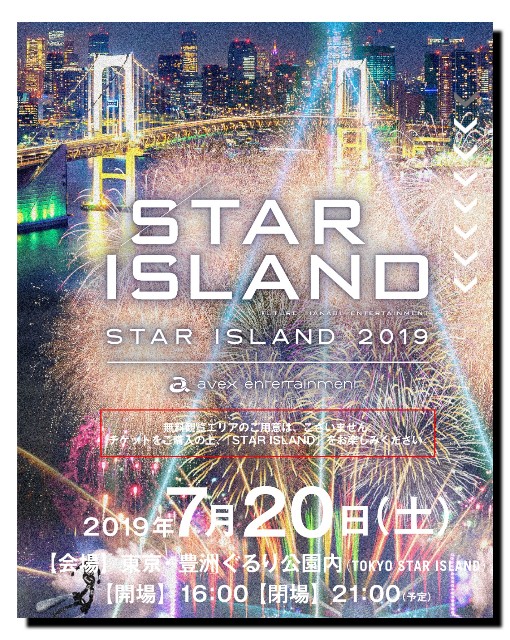 f:id:mr_koji_kun:20190528220452j:plain