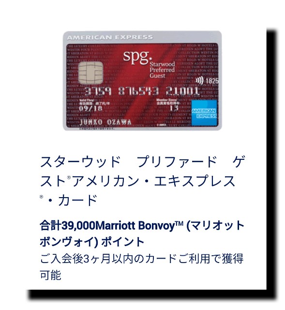 f:id:mr_koji_kun:20190601160503j:plain