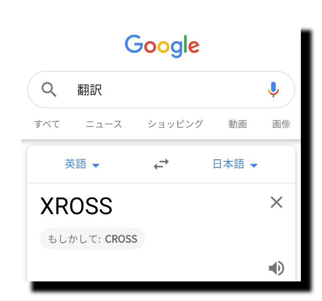 f:id:mr_koji_kun:20190701140035j:plain
