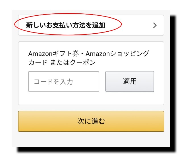f:id:mr_koji_kun:20190701155208j:plain