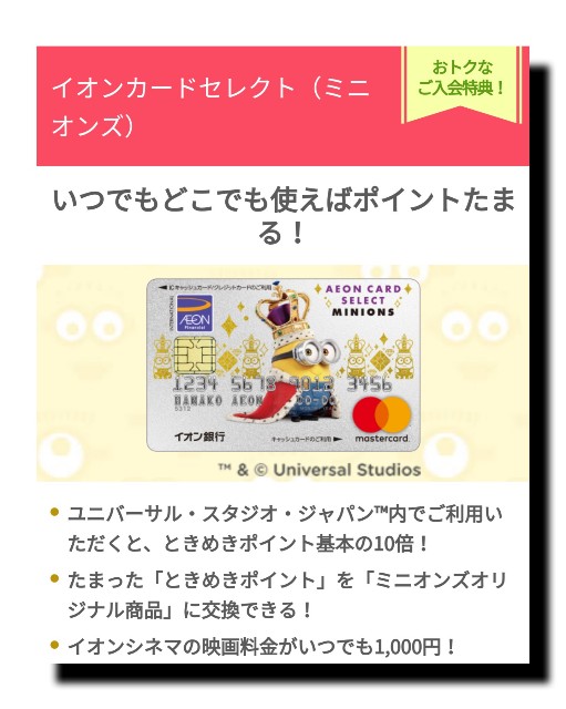 f:id:mr_koji_kun:20190715123614j:plain