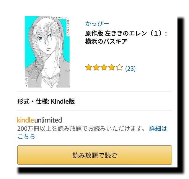 f:id:mr_koji_kun:20191113175004j:plain