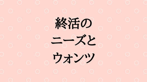 f:id:mr_kuyou:20171120185402j:plain