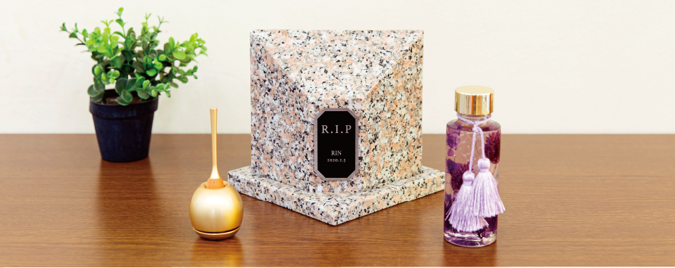 iebo (家墓)の写真