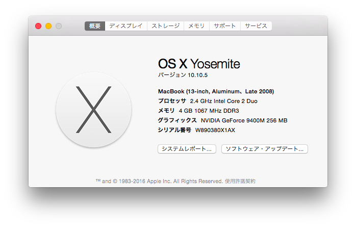 f:id:mr_mayama:20161120205956p:plain f:id:mr_mayama:20161120205956p:plain