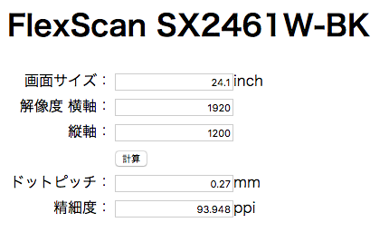 f:id:mr_mayama:20170304121145p:plain f:id:mr_mayama:20170304121145p:plain
