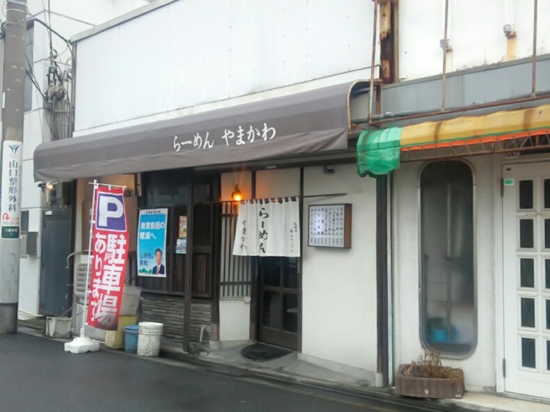 f:id:mr_ono:20171014145554j:plain f:id:mr_ono:20171014145554j:plain