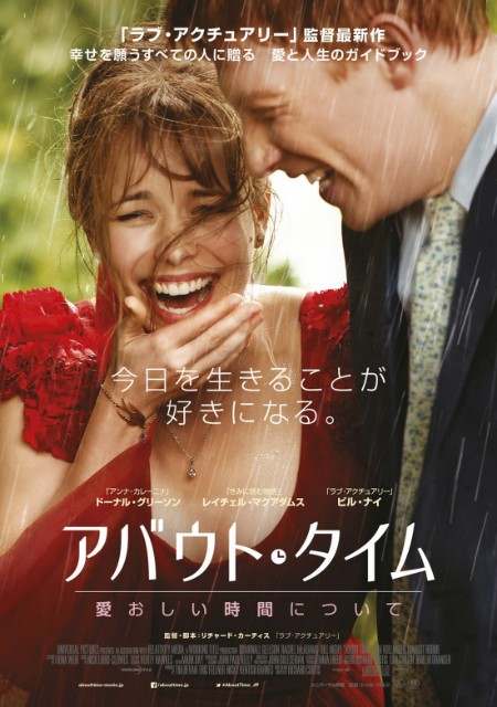 f:id:mr_oob:20181121232823j:image