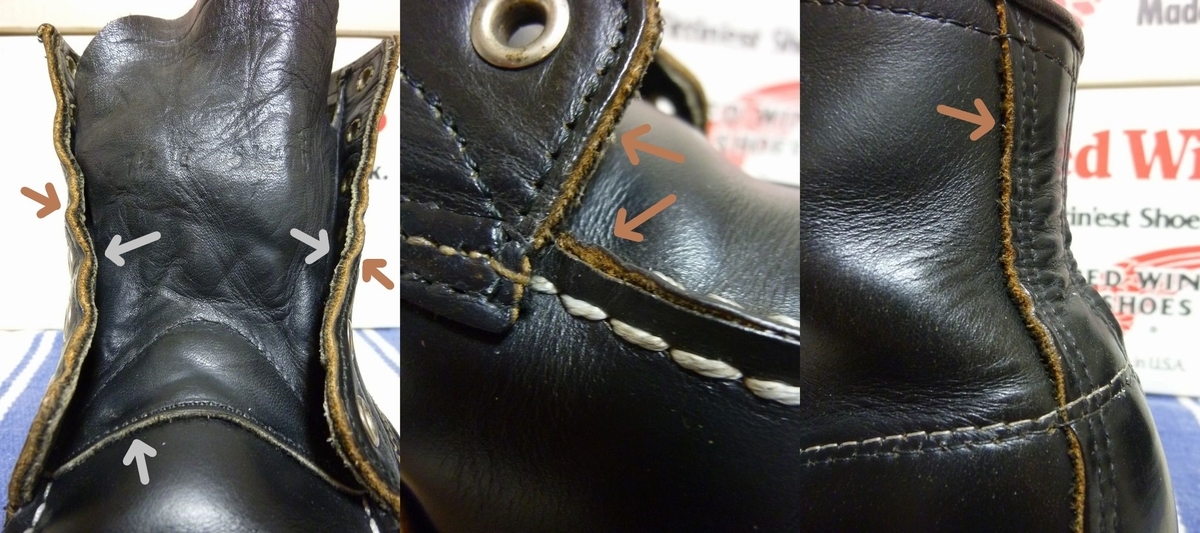 REDWING RW-8179 刺繍羽タグ前期 97年製 - 赤い羽BLOG