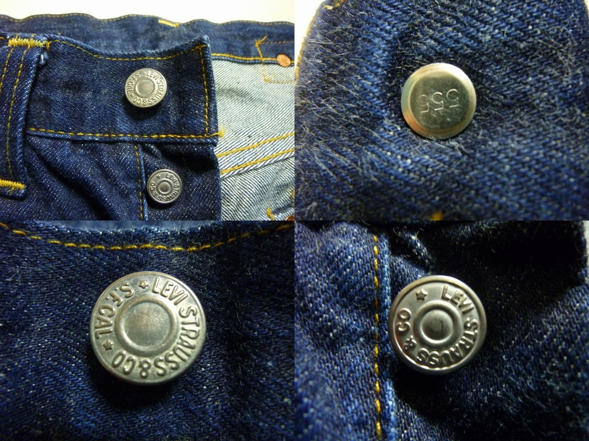 i*i様 98年製 Levi’s 201xx 復刻 刻印 555 33×36 濃 Levi's(リーバイス) / 98年/201XX/37復刻/ボタン裏555
