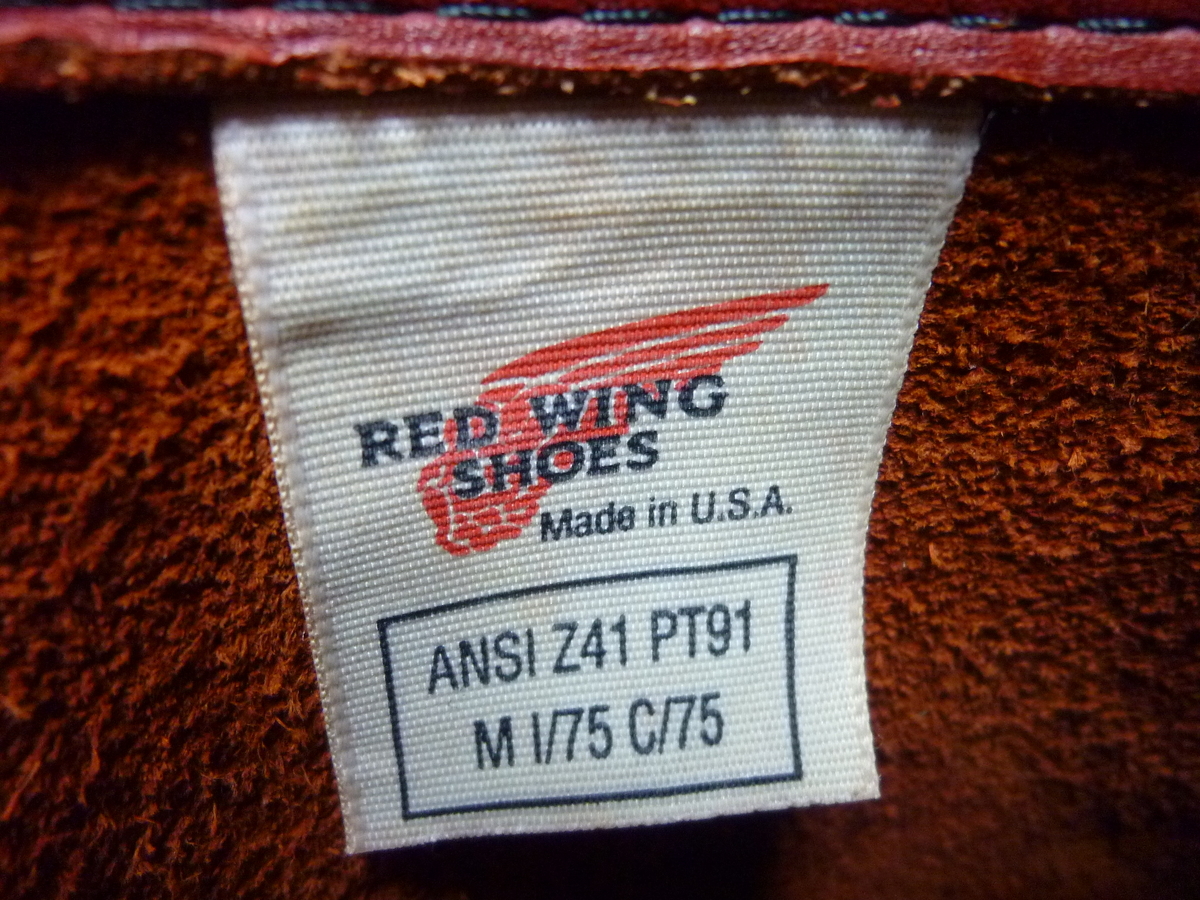 REDWING COLUMN NO.13 レッドウィング 90年代タグ 羽タグ編 - 赤い羽BLOG