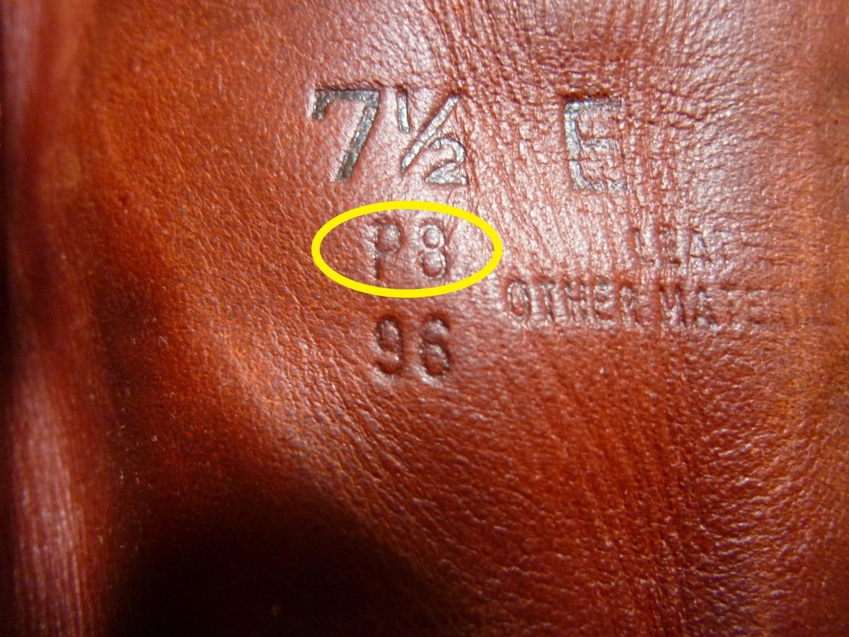 f:id:mr_redwing_children:20190702041537j:plain