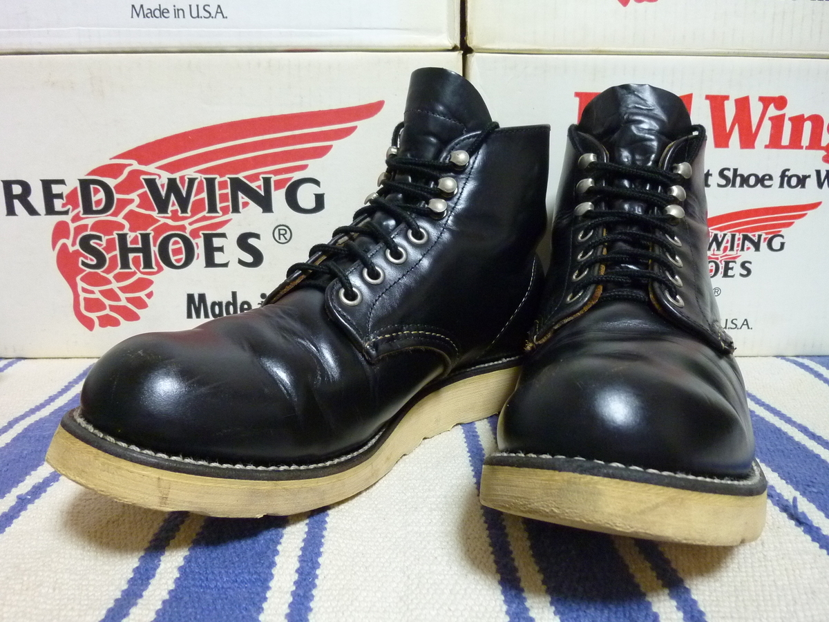 f:id:mr_redwing_children:20190706212502j:plain f:id:mr_redwing_children:20190706212502j:plain