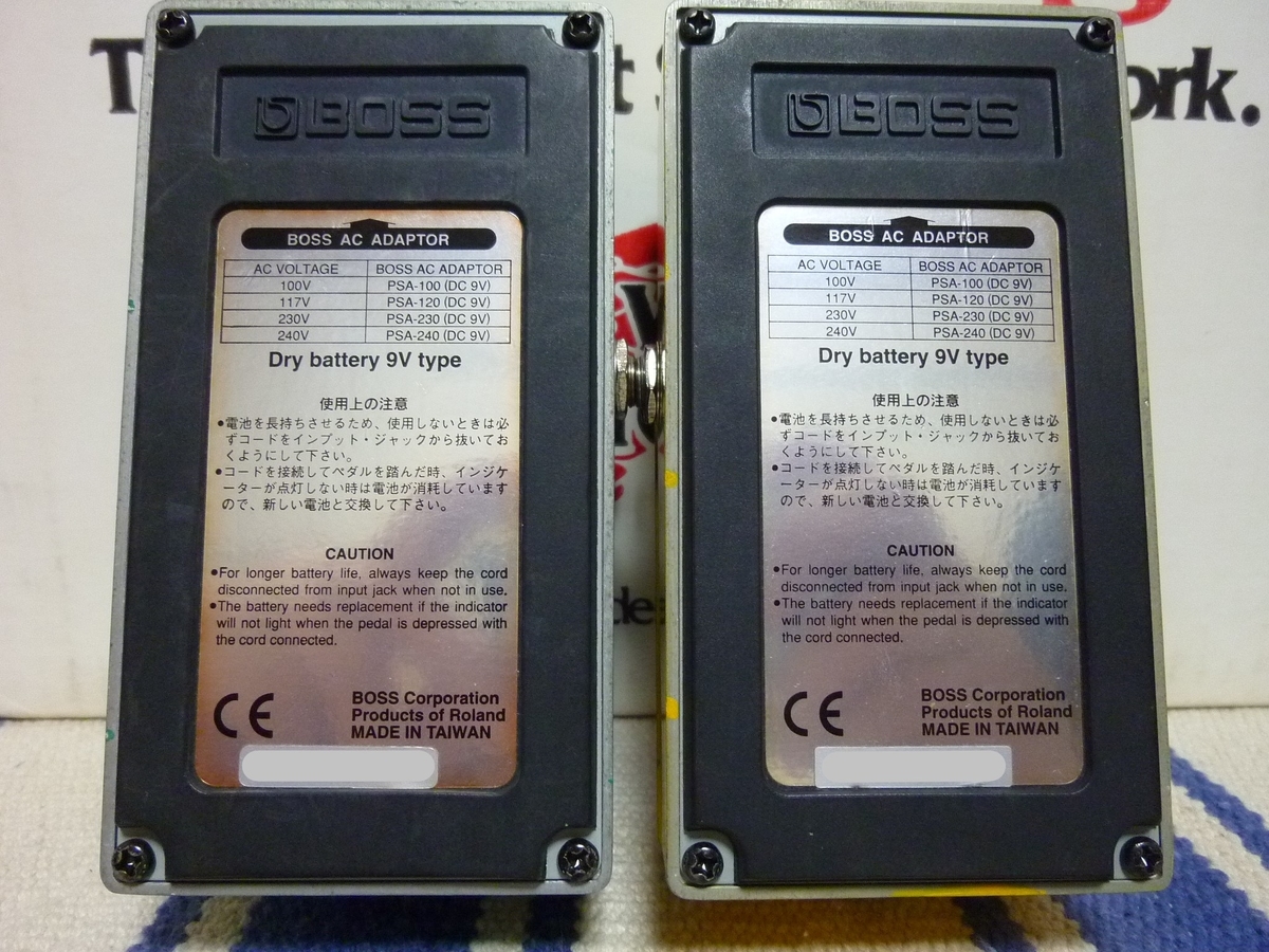 BOSS TR-2 Tremolo＆OS-2 OverDrive/Distortion - 赤い羽BLOG