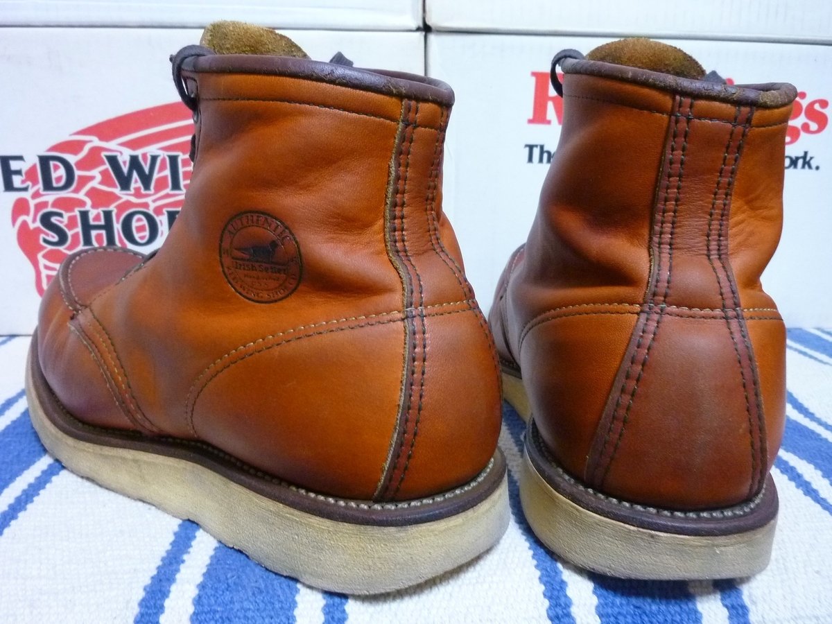 f:id:mr_redwing_children:20191214095412j:plain f:id:mr_redwing_children:20191214095412j:plain