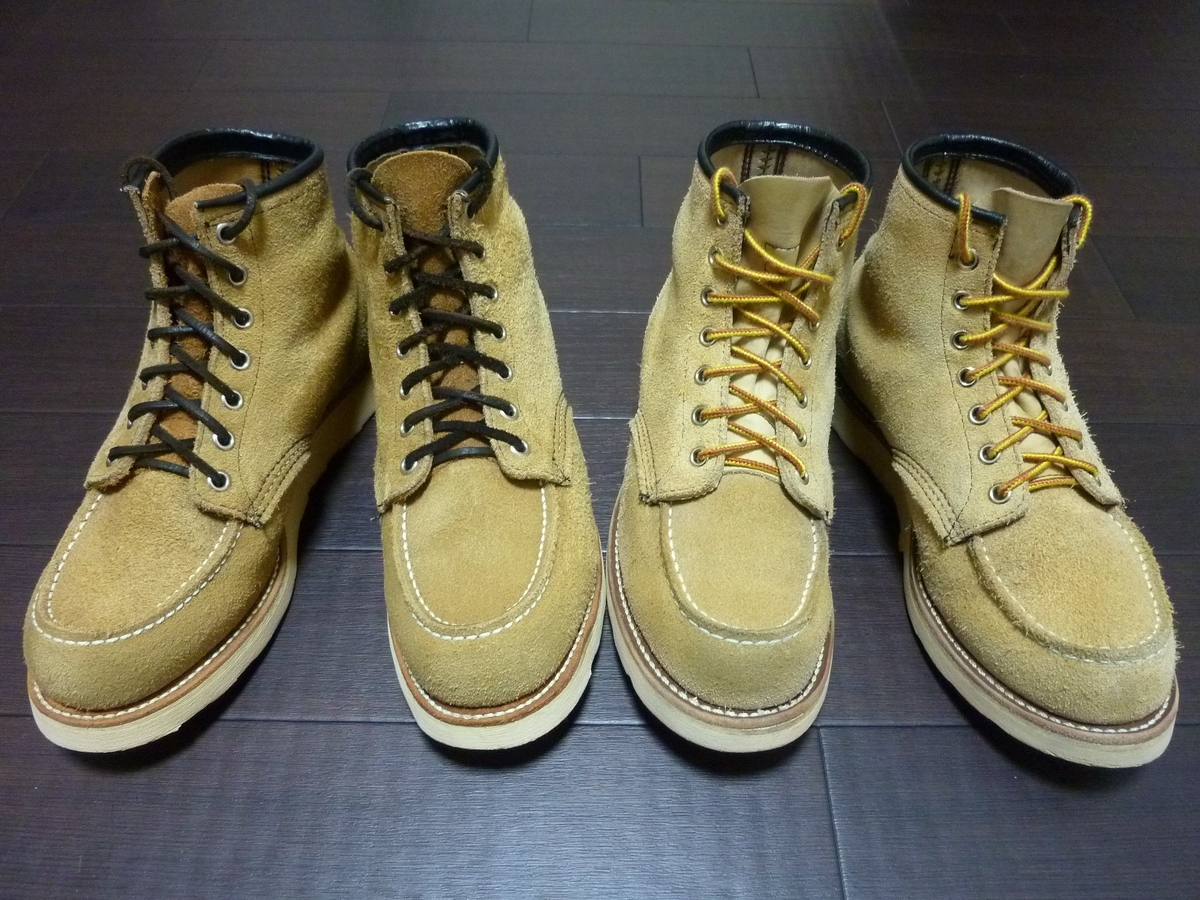 Red Wing 8173 90's　縦刺繍羽根タグ 楽天市場】Red Wing レッド ウィング 90s 8173 刺繍羽タグ