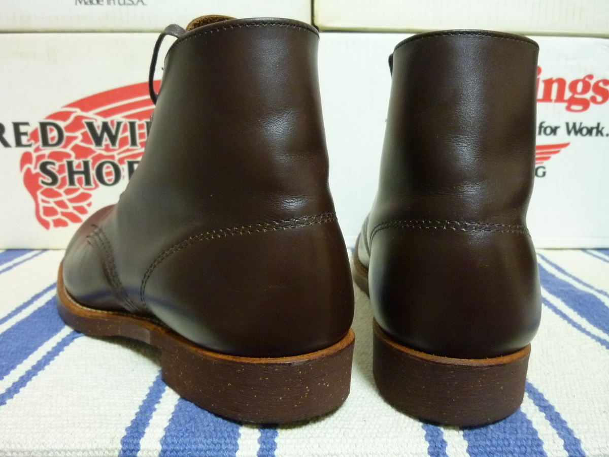 REDWING RW-8161 刺繍羽タグ 2000年製 - 赤い羽BLOG