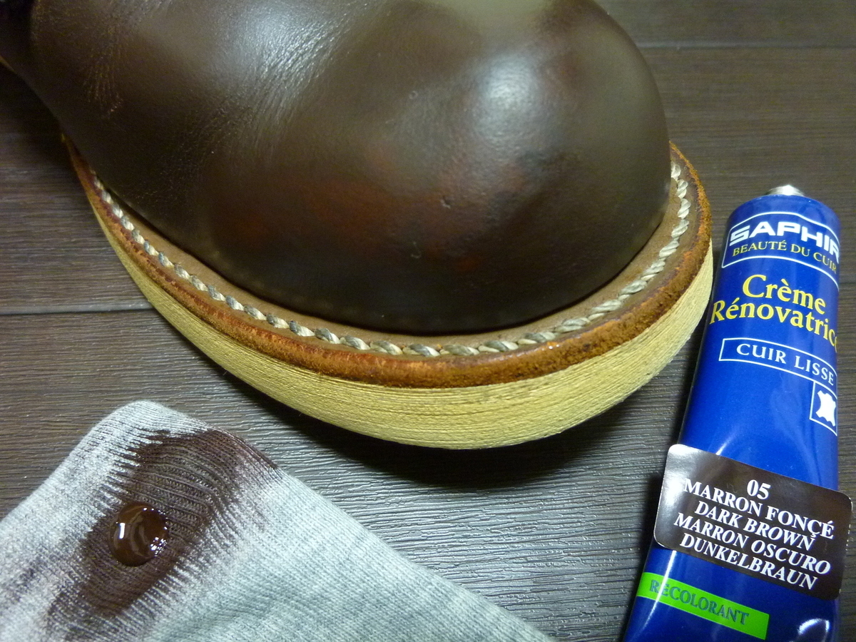 REDWING COLUMN NO.38 レッドウィング メンテナンス ガラス