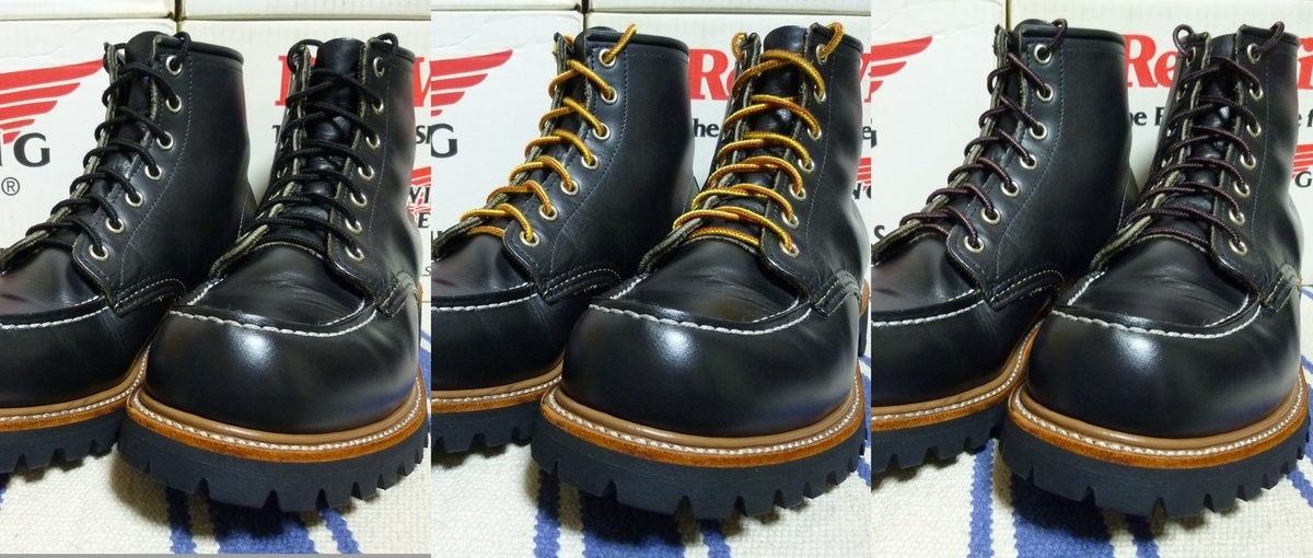 f:id:mr_redwing_children:20200122074103j:plain f:id:mr_redwing_children:20200122074103j:plain