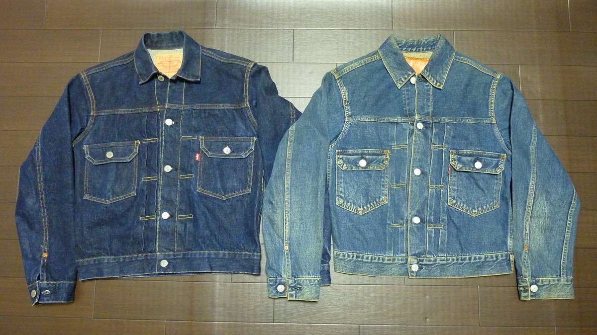 JOHNBULL SEWING CHOP 701BD - 赤い羽BLOG