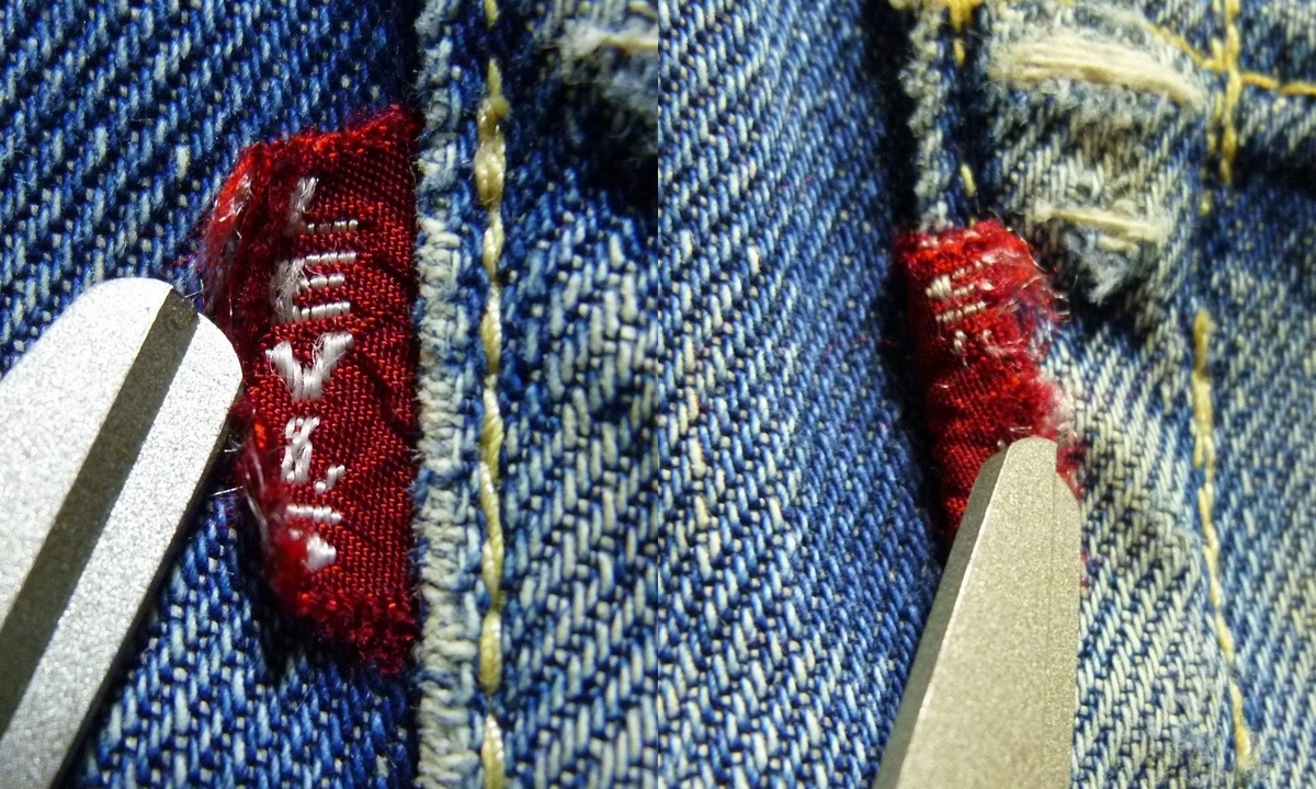 50's Levis 501XX 16刻印 ギャラ入り紙パッチ W35 50's Levis 501XX 16刻印 ギャラ入り紙パッチ W35 - メルカリ