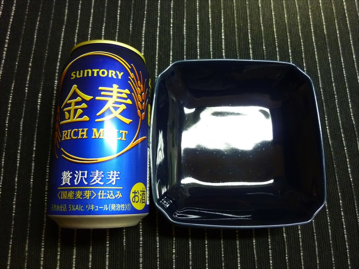 f:id:mr_redwing_children:20200604025111j:plain