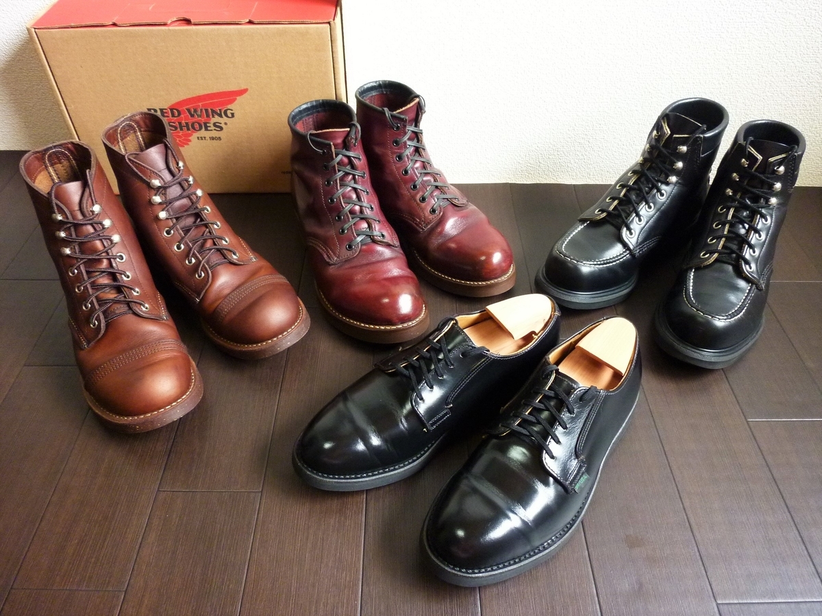 f:id:mr_redwing_children:20200610102302j:plain