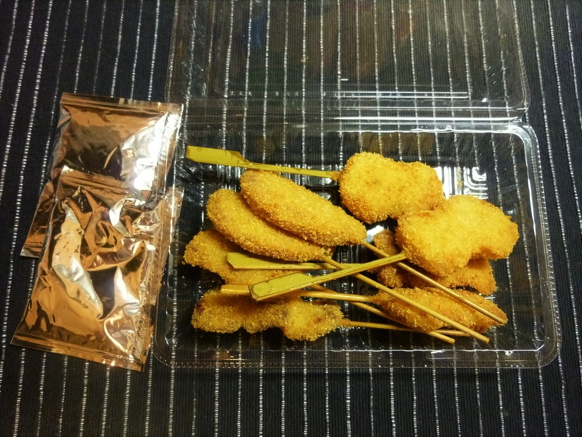 近所めし Vol 12 串カツ田中 テイクアウト 赤い羽blog