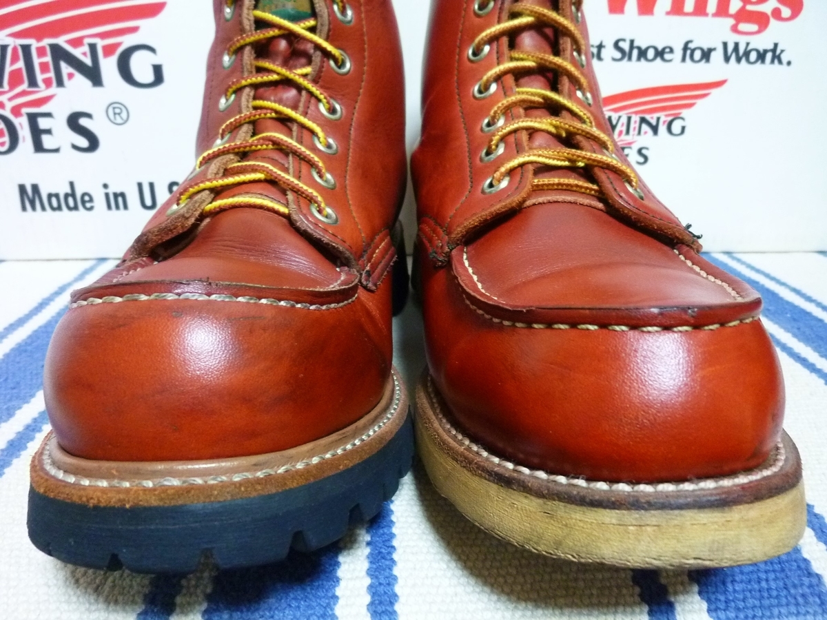 f:id:mr_redwing_children:20200908052241j:plain