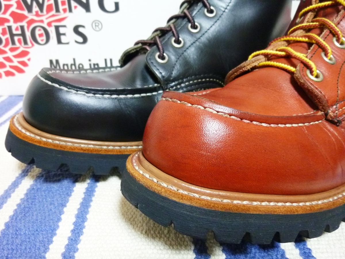 f:id:mr_redwing_children:20200908052408j:plain