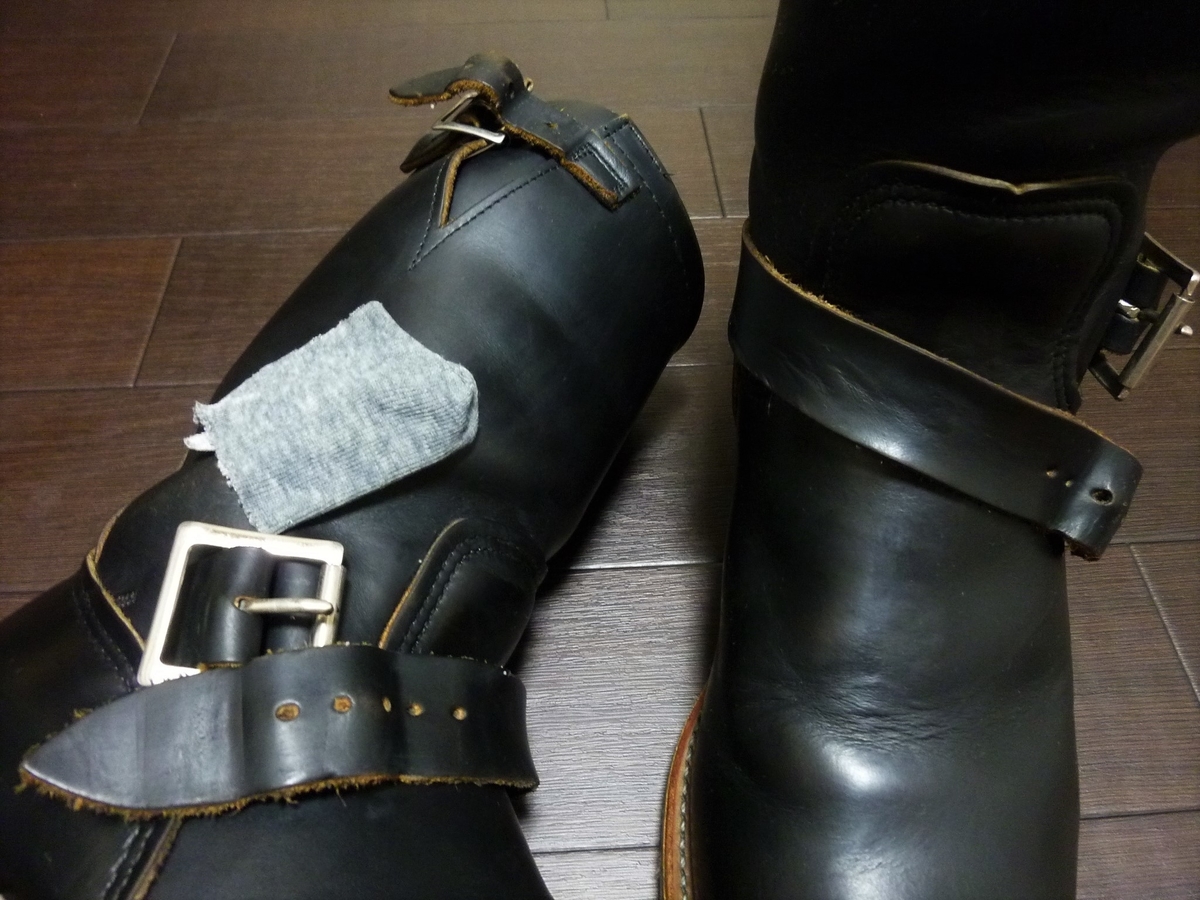 f:id:mr_redwing_children:20200925000907j:plain