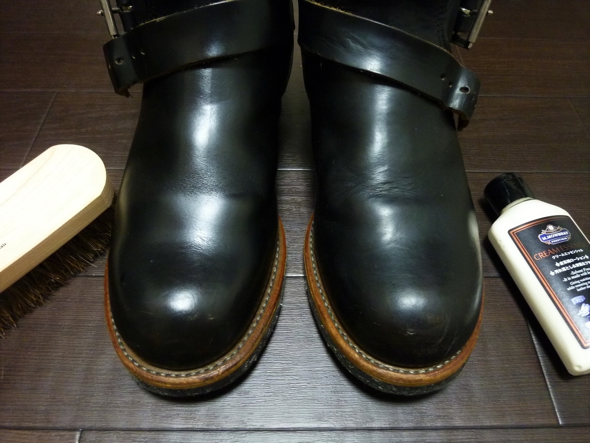 f:id:mr_redwing_children:20200925000925j:plain