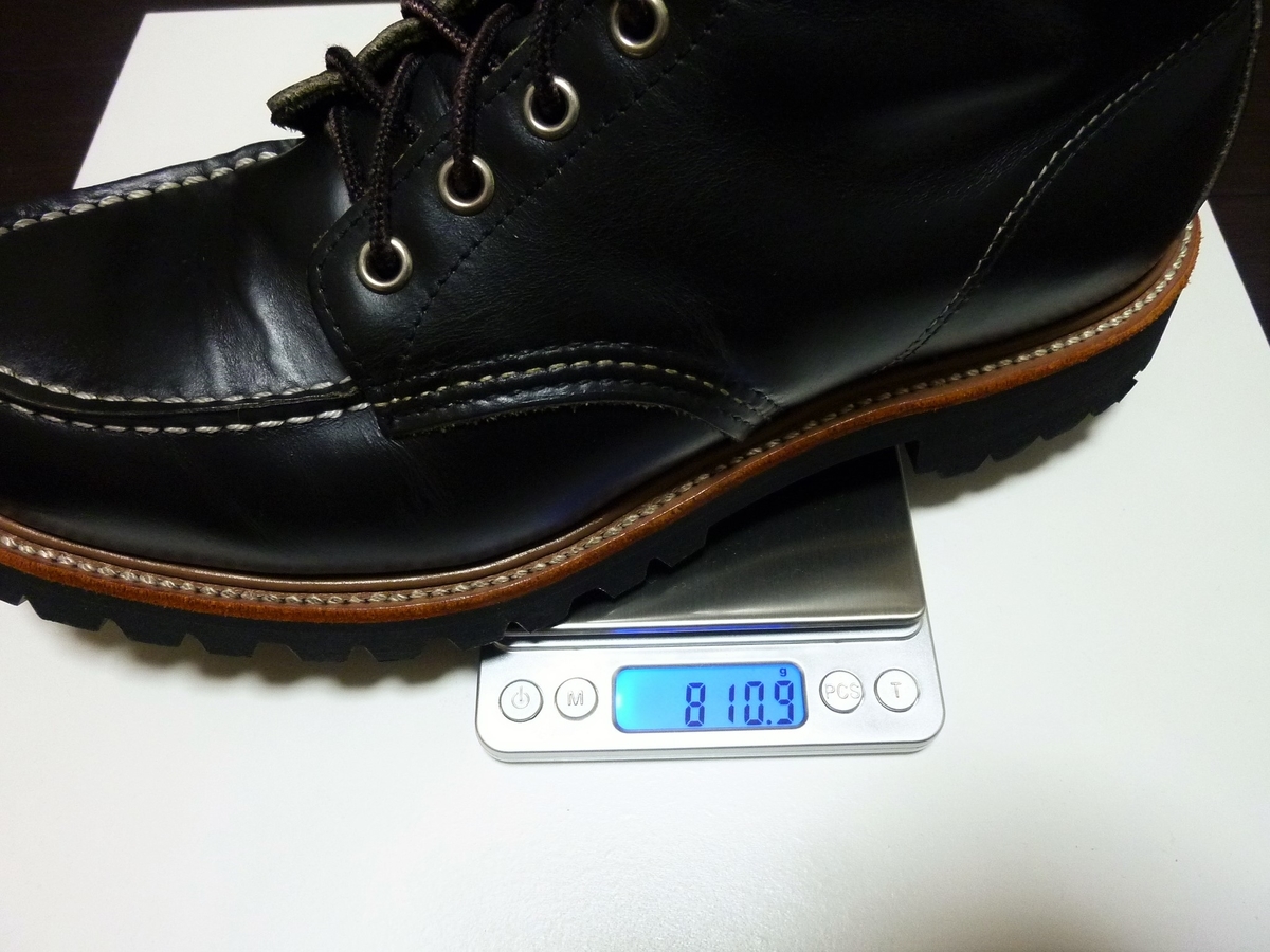 f:id:mr_redwing_children:20201014203237j:plain