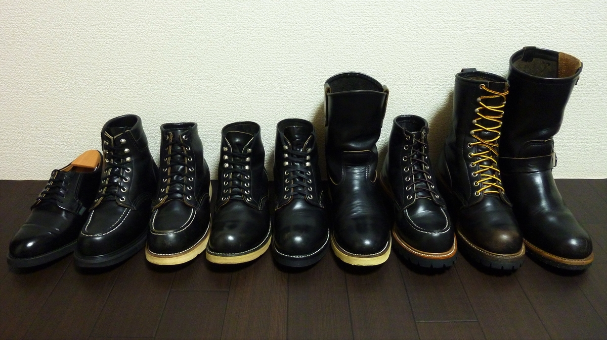f:id:mr_redwing_children:20201016212717j:plain