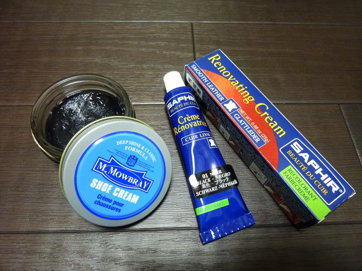 f:id:mr_redwing_children:20201206200801j:plain