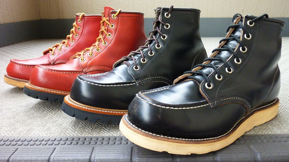 f:id:mr_redwing_children:20201208201621j:plain