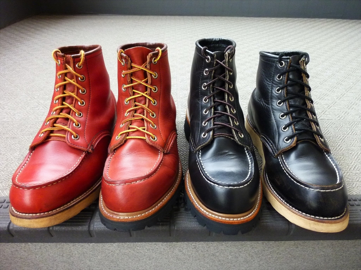 f:id:mr_redwing_children:20201209204016j:plain