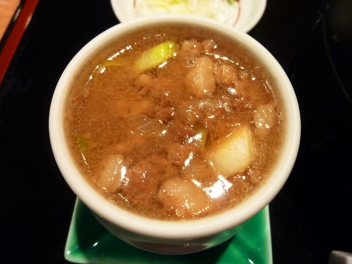 f:id:mr_redwing_children:20201217133551j:plain