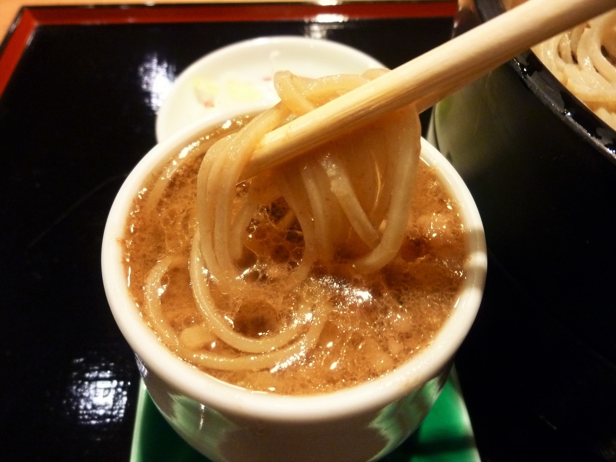 f:id:mr_redwing_children:20201217133630j:plain