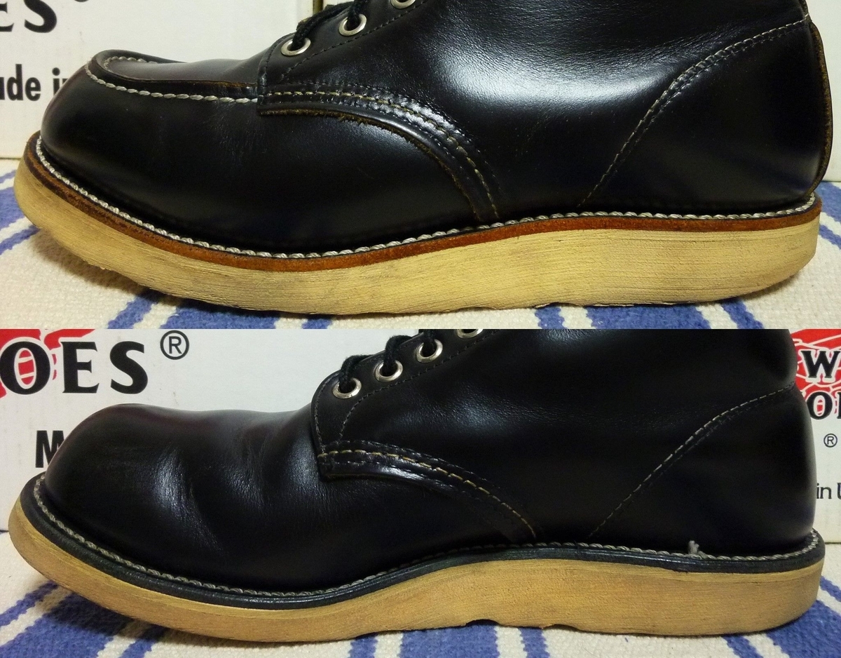 f:id:mr_redwing_children:20201218200733j:plain