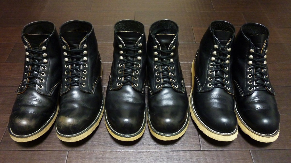 f:id:mr_redwing_children:20201218200903j:plain