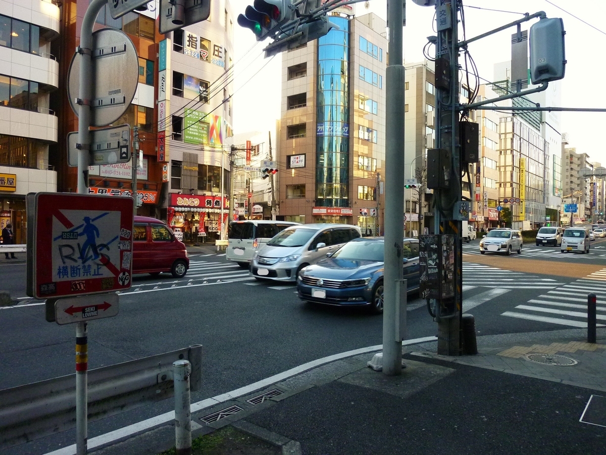 f:id:mr_redwing_children:20201222203301j:plain