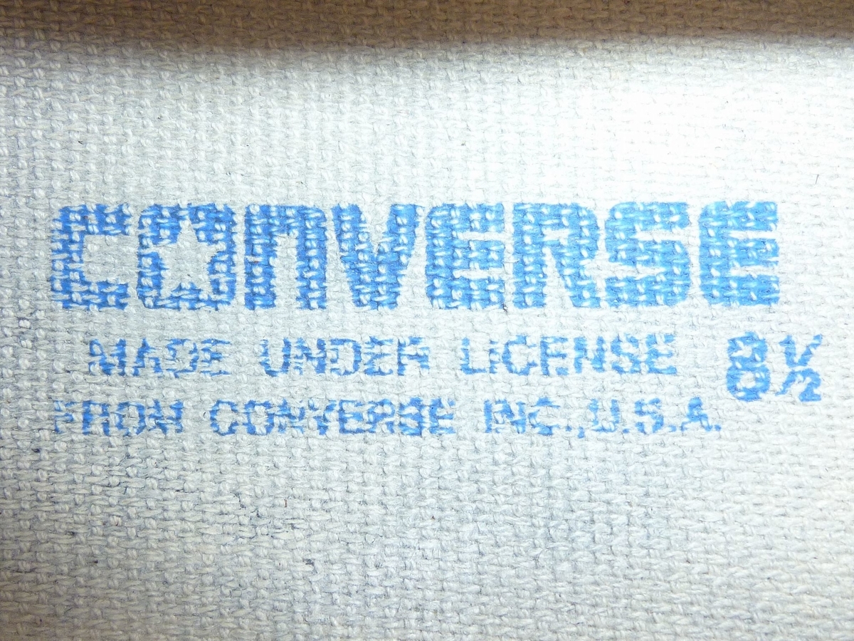 f:id:mr_redwing_children:20210322185241j:plain