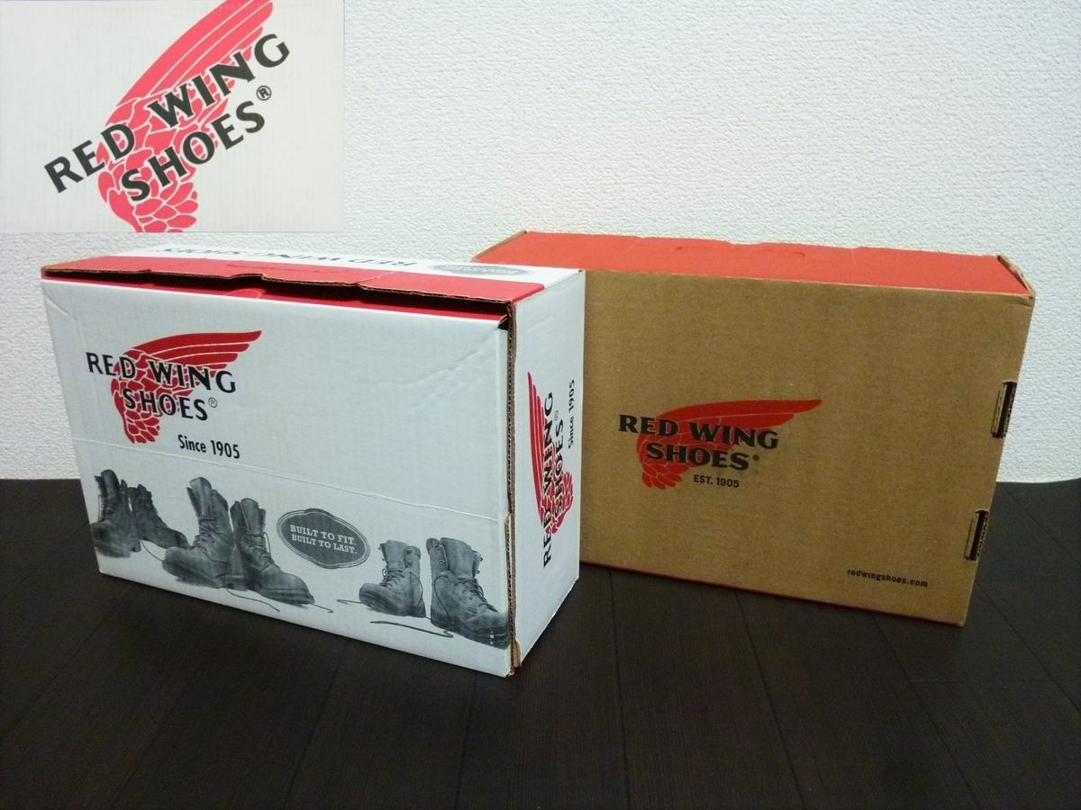 REDWING COLUMN NO.74 レッドウィング 90年代の箱 - 赤い羽BLOG REDWING COLUMN NO.74 レッドウィング 90年代の箱 - 赤い羽BLOG