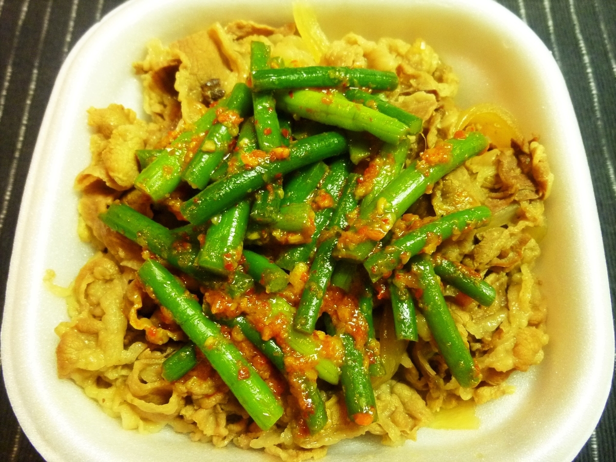 f:id:mr_redwing_children:20210701122412j:plain