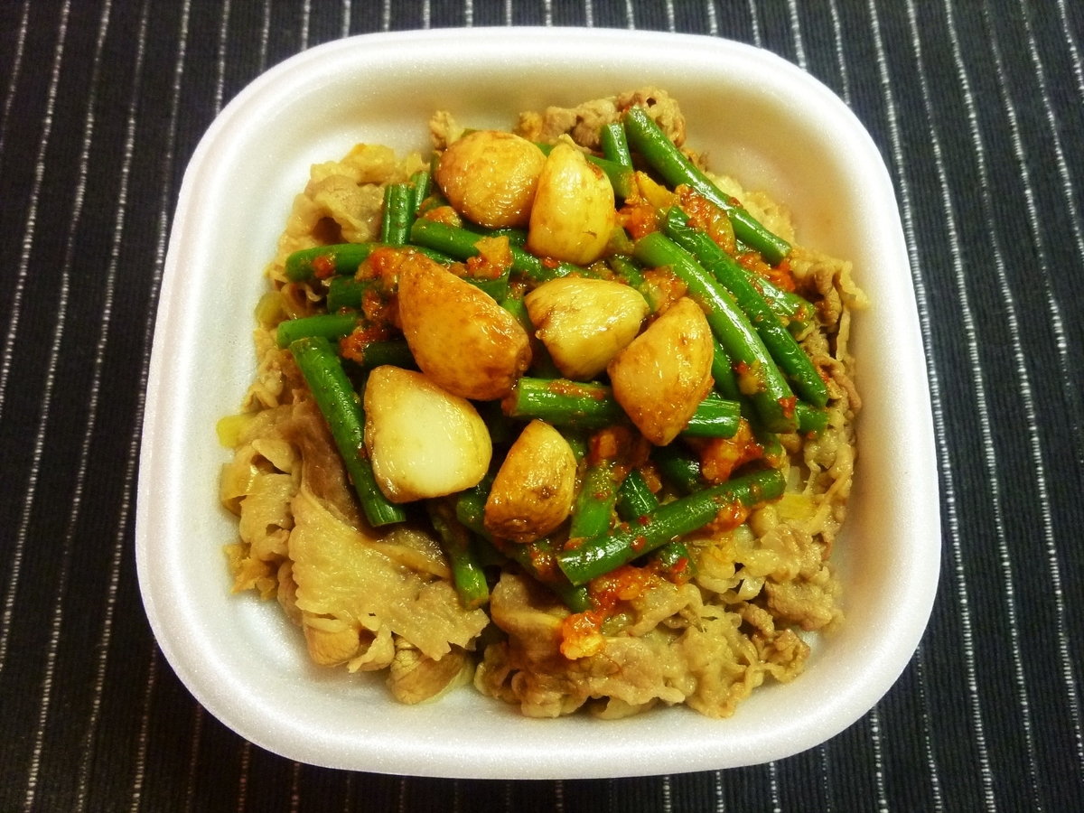 f:id:mr_redwing_children:20210701122428j:plain