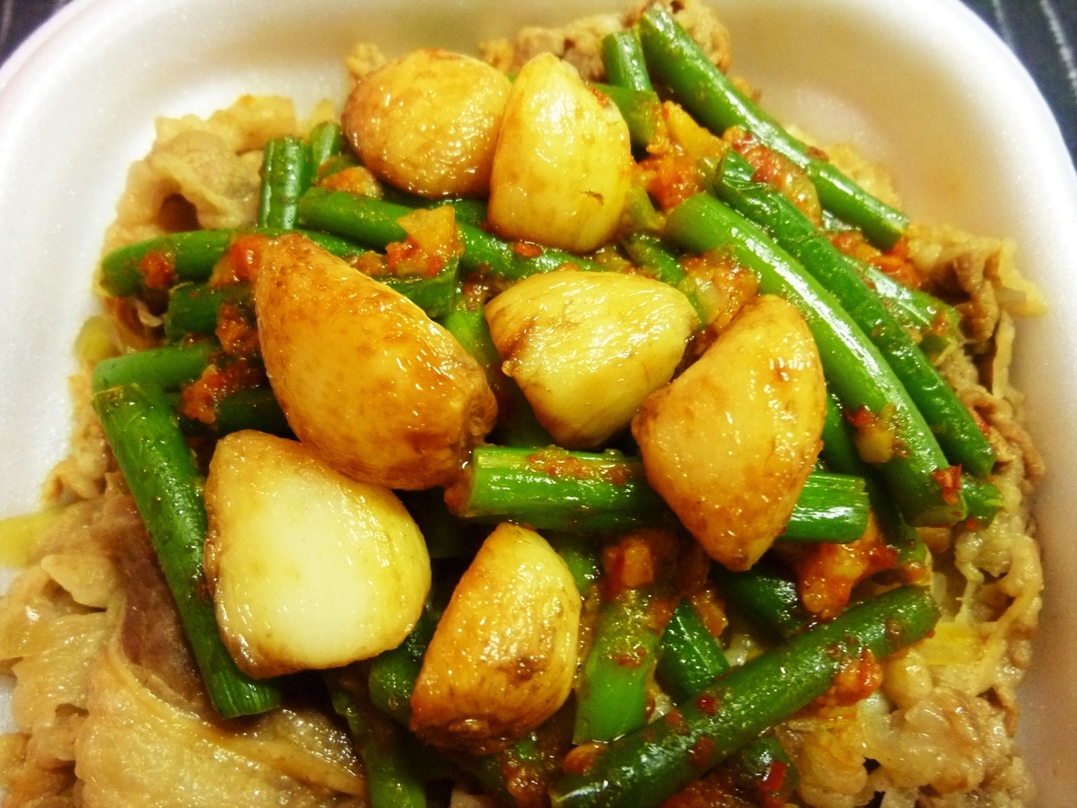 f:id:mr_redwing_children:20210701122441j:plain