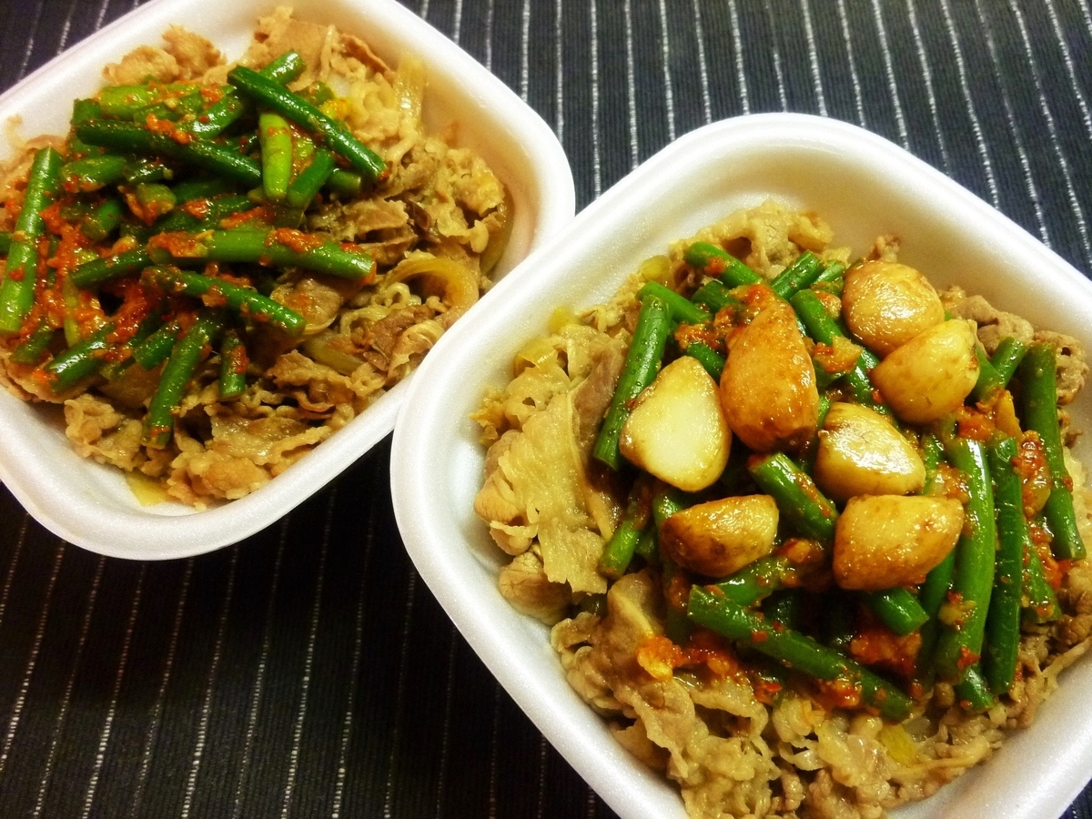 f:id:mr_redwing_children:20210701122454j:plain