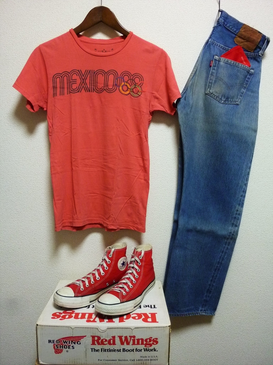 f:id:mr_redwing_children:20210720212201j:plain