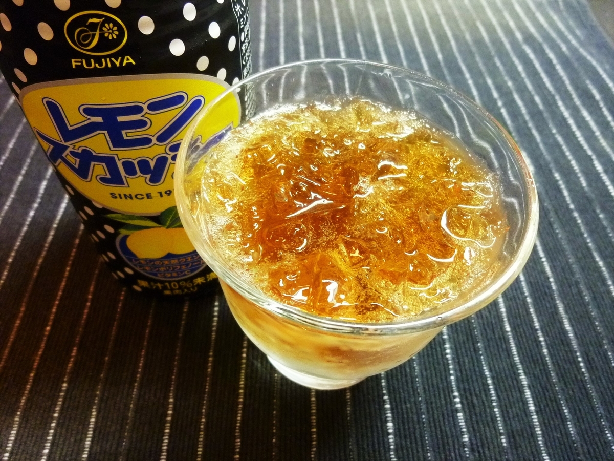 f:id:mr_redwing_children:20210801141421j:plain